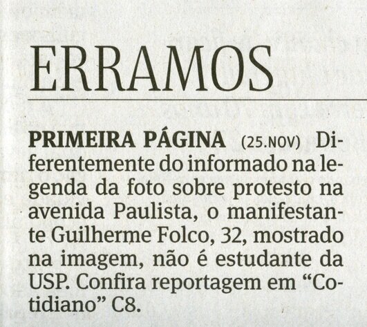 pro site 2